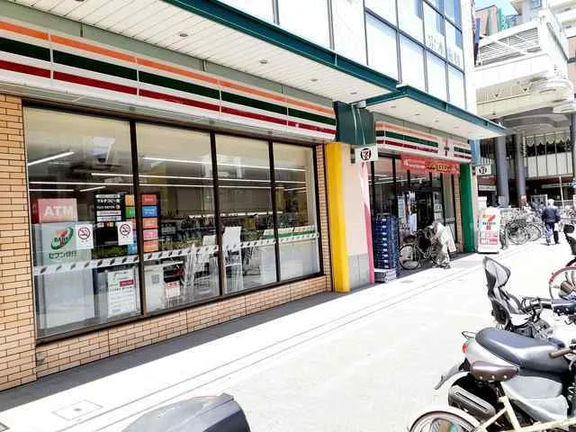 セブンイレブン神戸大橋６丁目店まで210m