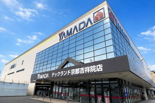 ヤマダデンキ テックランドまで500m