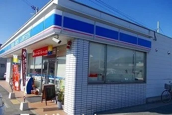 ローソンまで450m