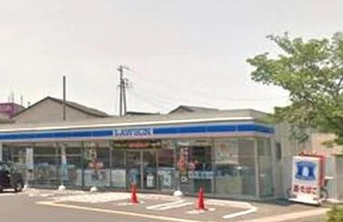 ローソンまで300m