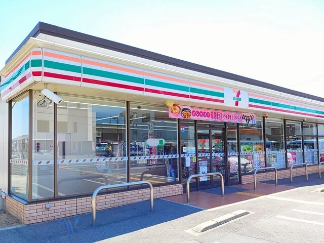 セブンイレブンまで300m