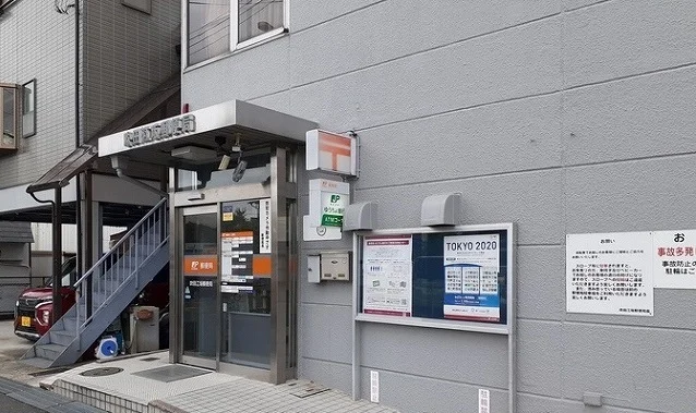 江坂郵便局様まで900m