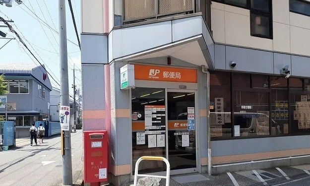 深沢郵便局様まで1000m