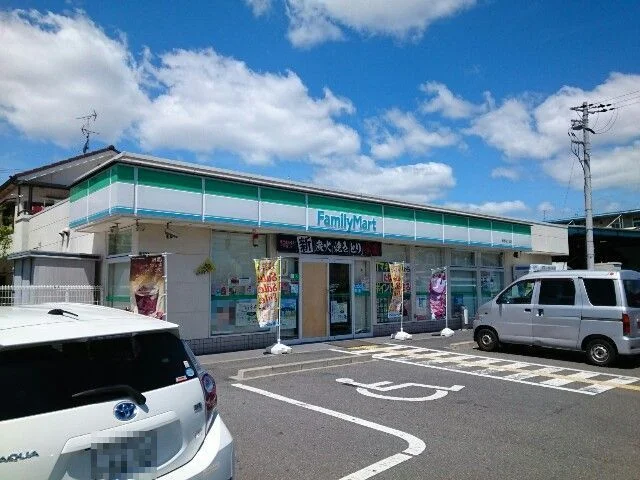ファミリーマート様まで600m