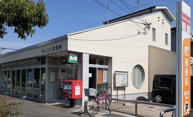 高槻宮田郵便局様まで550m