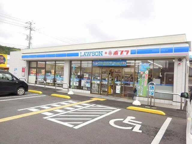 ローソン・ポプラ 倉吉八屋店まで50m