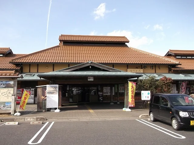 道の駅 清流茶屋かわはらまで2100m
