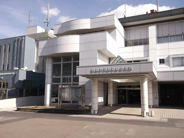 鳥取市河原町総合支所まで750m