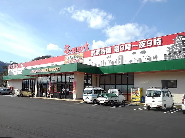 エスマート鳥取南ＩＣ店まで2200m