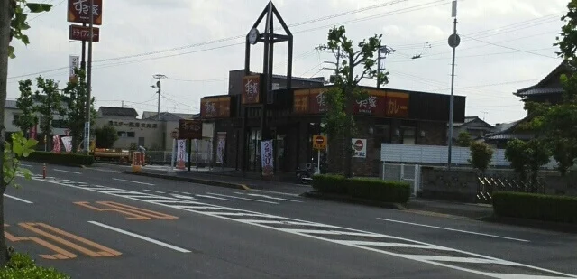 すき屋さんまで870m