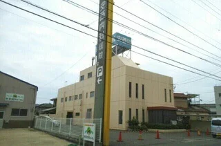 安西内科医院さんまで660m