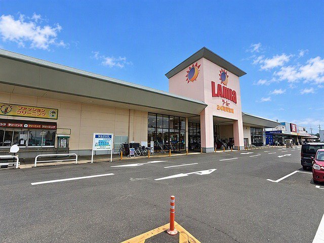 ラ・ムー高松東店さんまで1800m