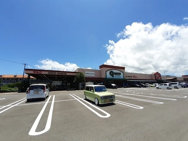 マルニクエスト古津賀店まで1000m