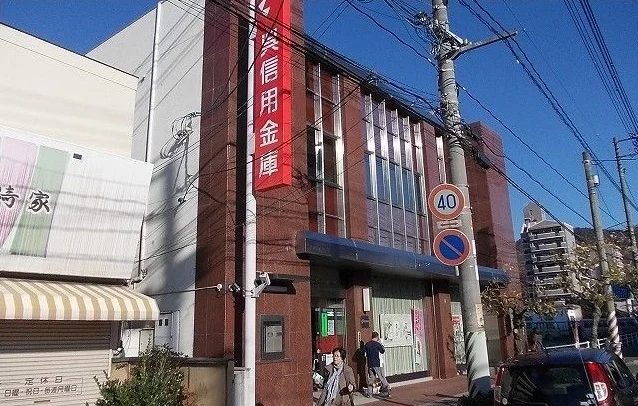 呉信用金庫まで100m