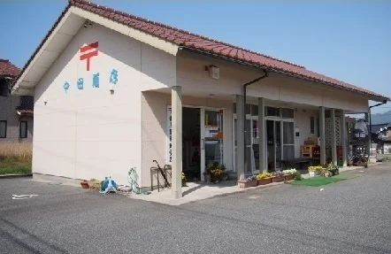 敬川簡易郵便局まで1300m