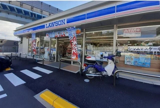 ローソンまで450m