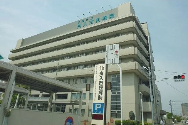 舟入病院まで2000m