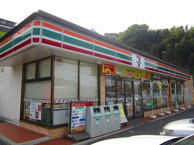 セブンイレブン周南久米店まで550m