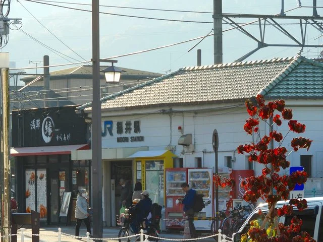ＪＲ緑井駅まで1200m