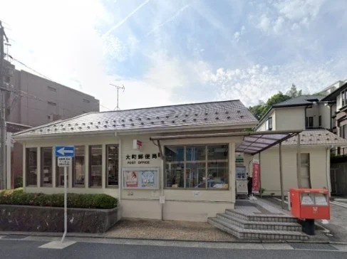 大町郵便局まで750m