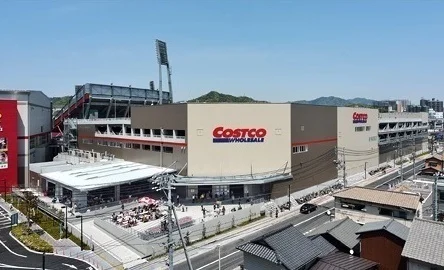 コストコまで1800m