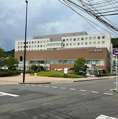 ＪＲ広島病院まで900m