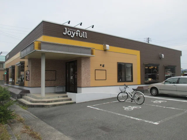 ジョイフルまで220m