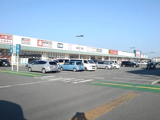 ゆめモール筑後まで1170m