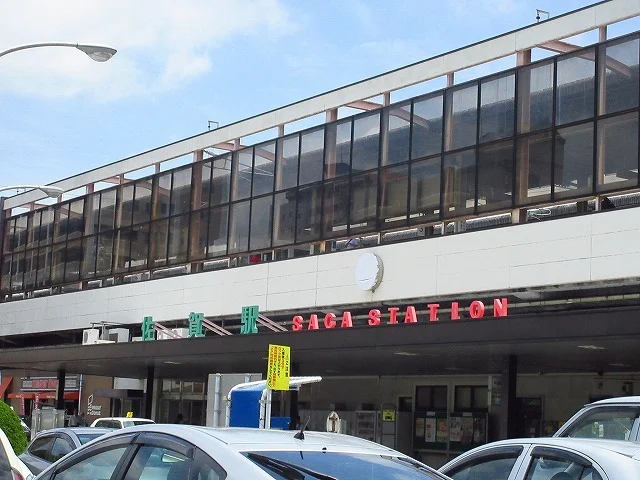 佐賀駅まで2670m