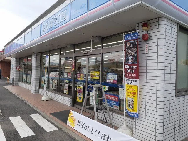 ローソン　玉名築地店まで500m
