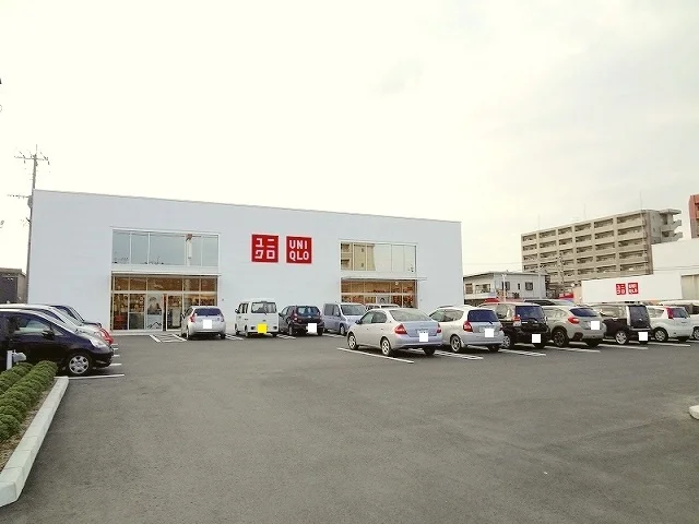 ユニクロ北熊本店まで300m