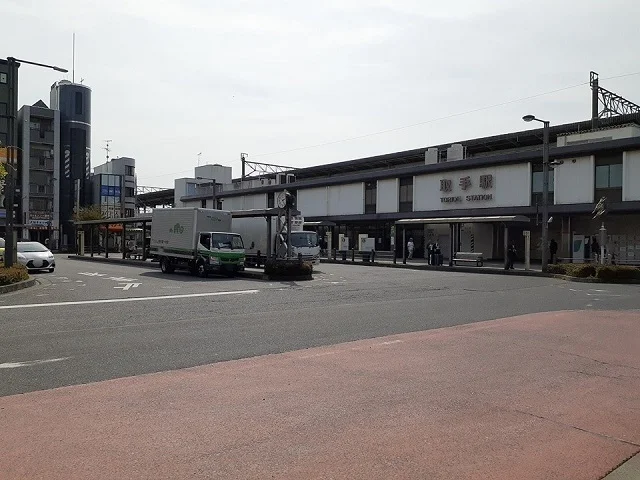 ＪＲ常磐線取手駅まで2950m