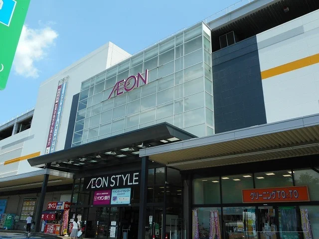 イオンスタイル 入間まで700m