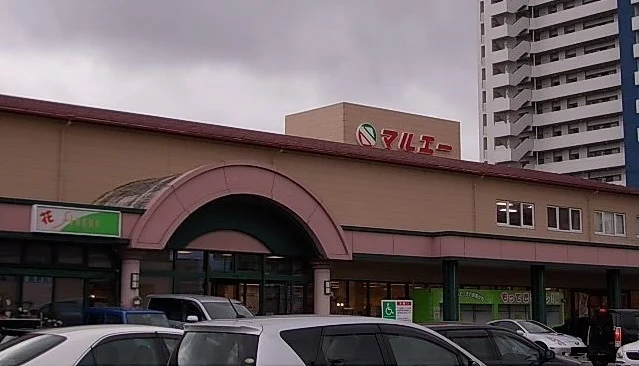 マルエーまで450m