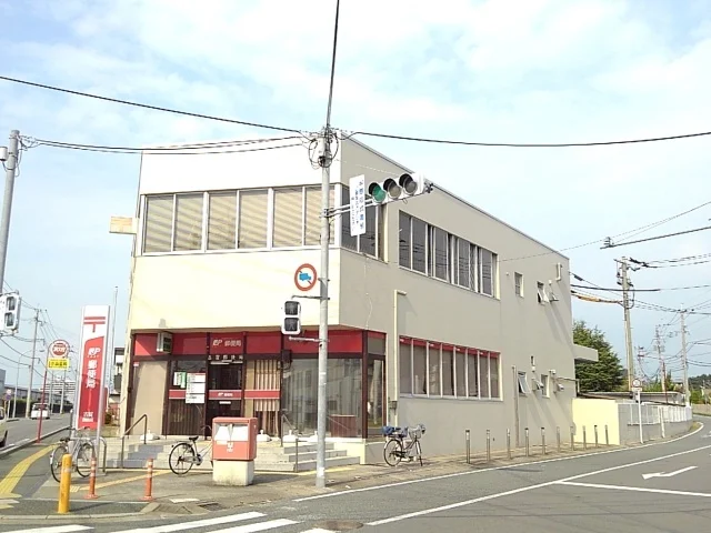 古賀郵便局まで400m