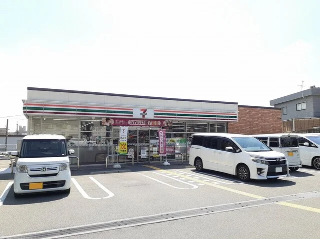 セブンイレブン伊丹昆陽南店まで280m