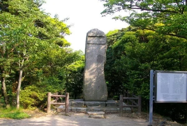 手向山公園まで850m