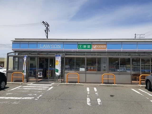 ローソン　新庄上金沢町店まで800m