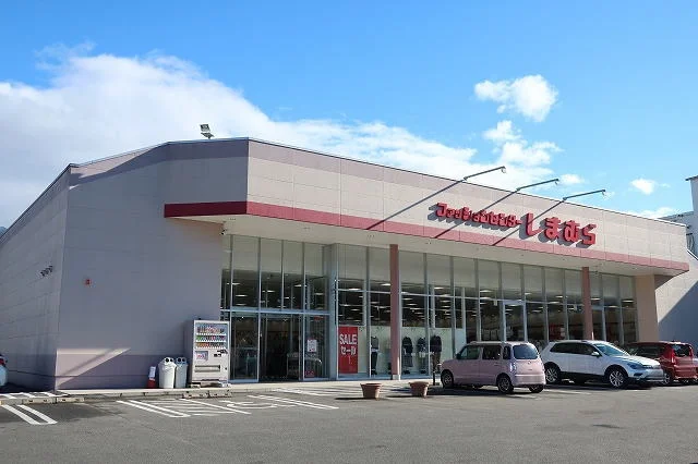 しまむらまで1900m