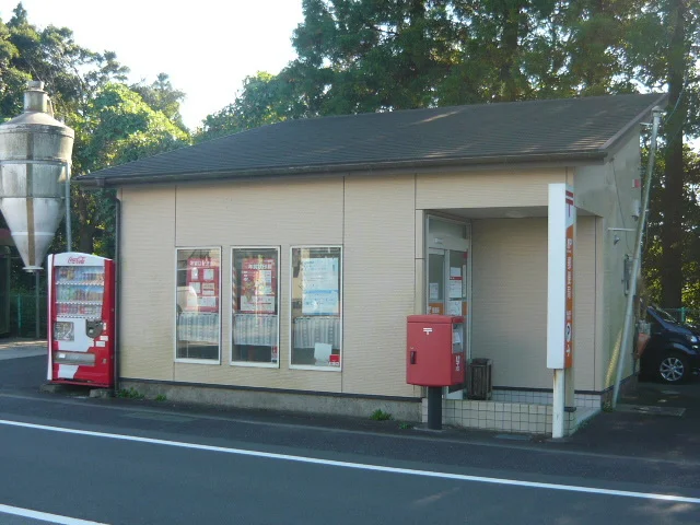 鹿児島春山簡易郵便局まで750m