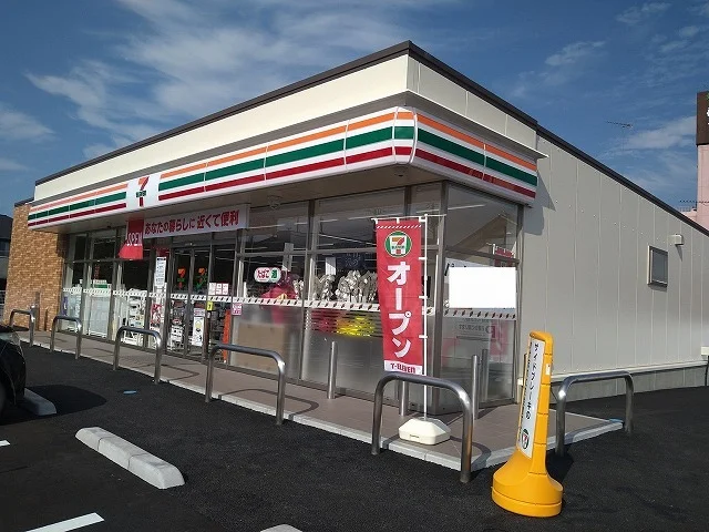 セブンイレブン真岡並木店まで240m