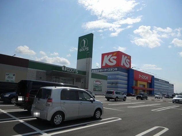 ケーズデンキ木更津金田店まで1200m