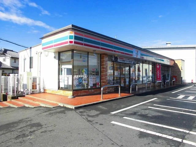 セブンイレブンまで300m