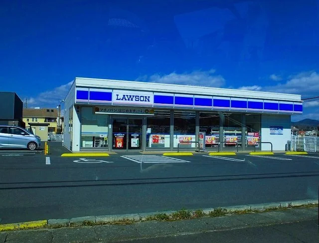 ローソンまで350m