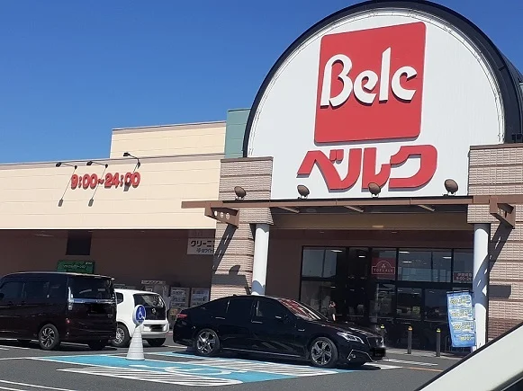 ベルク伊勢崎寿店まで1900m