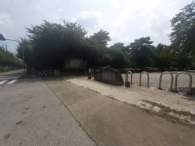 華蔵寺公園まで2500m