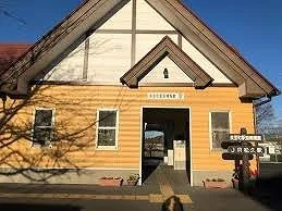 松久駅まで1300m