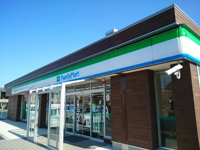 ファミリーマート燕三条店まで656m