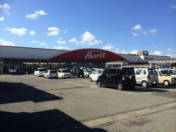 Hearts鯖江店まで400m