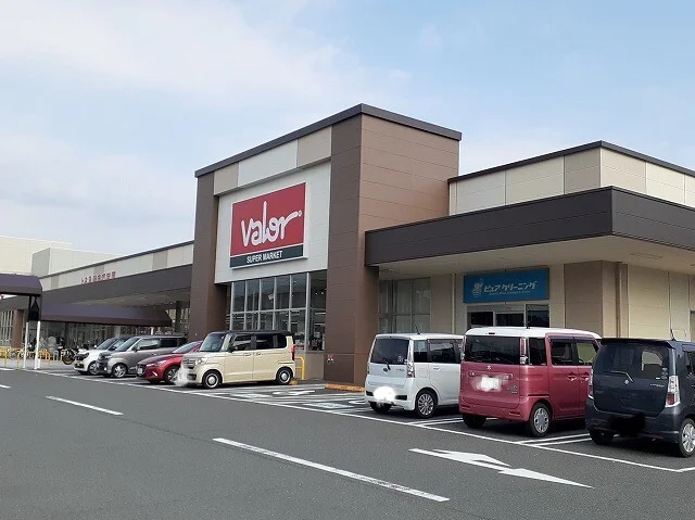 バロー三園平店まで650m